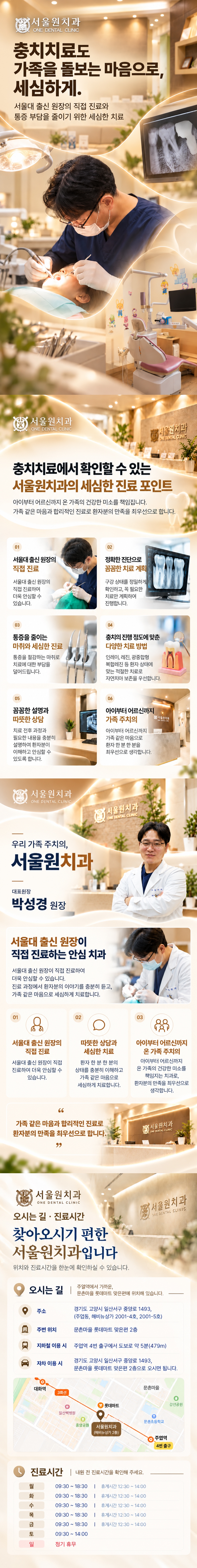 메인 이미지 1